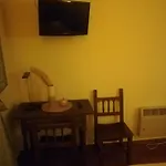 Rural El Vedal Otel 3*