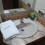 Rural El Vedal Otel 3*