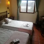 Rural El Vedal Otel 3*