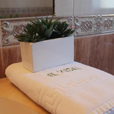 Rural El Vedal Hotel Muelas del Pan