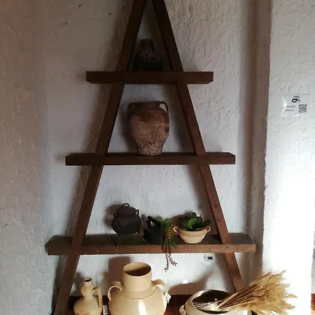 Rural El Vedal Hotel