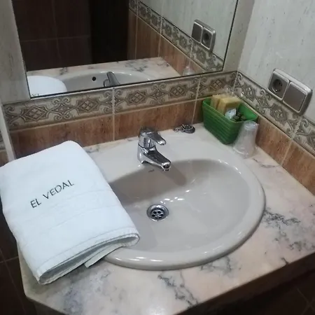 Rural El Vedal Hotel 3*